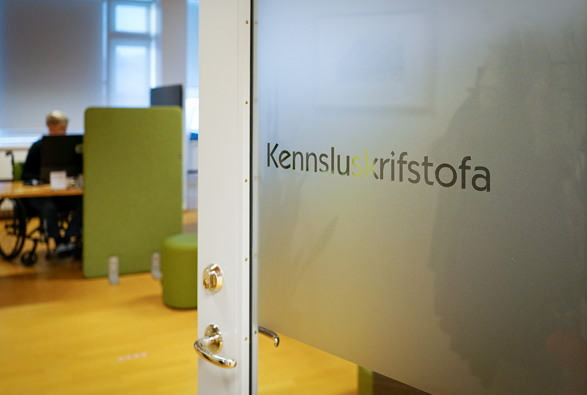 Við leitum að deildarfulltrúa á kennsluskrifstofu